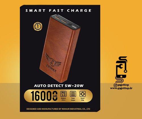 باتری لیتیوم پلیمری 16000 میلی آمپر ساعت